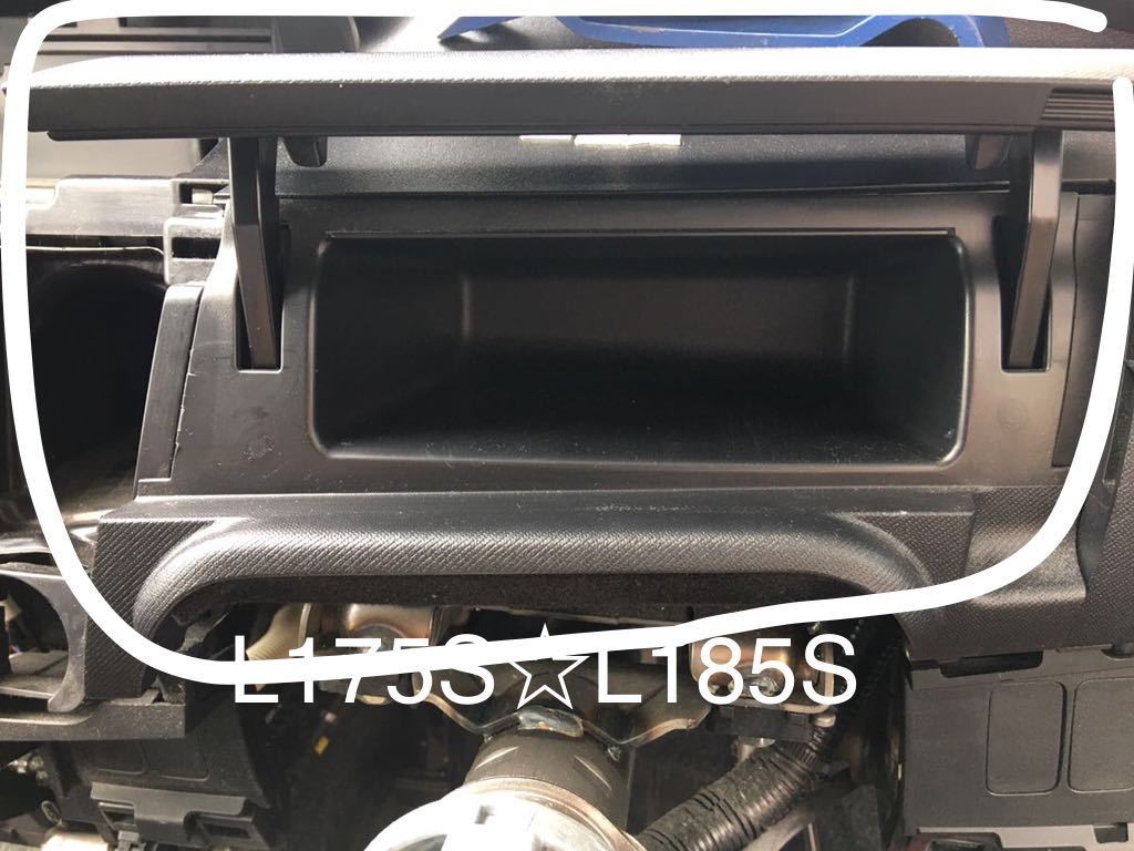 L175S ダイハツ ムーヴ カスタムRSターボ
オートゲージ(AUTOGAUGE) SM 52Φ アナデジ アナログ デジタル デュアルシリーズ
ブースト計、水温計取り付け